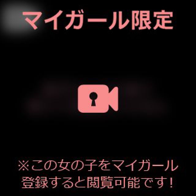 【千葉風俗】栄町ソープランド アラカルト【-A La Carte-】あいるの日記画像