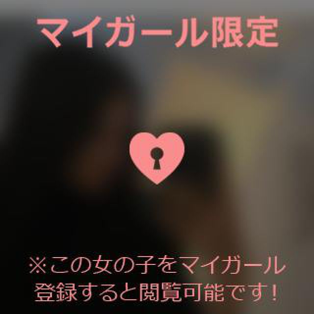 【千葉風俗】栄町ソープランド アラカルト【-A La Carte-】あいるの日記画像