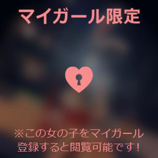 【千葉風俗】栄町ソープランド アラカルト【-A La Carte-】あいるの日記画像