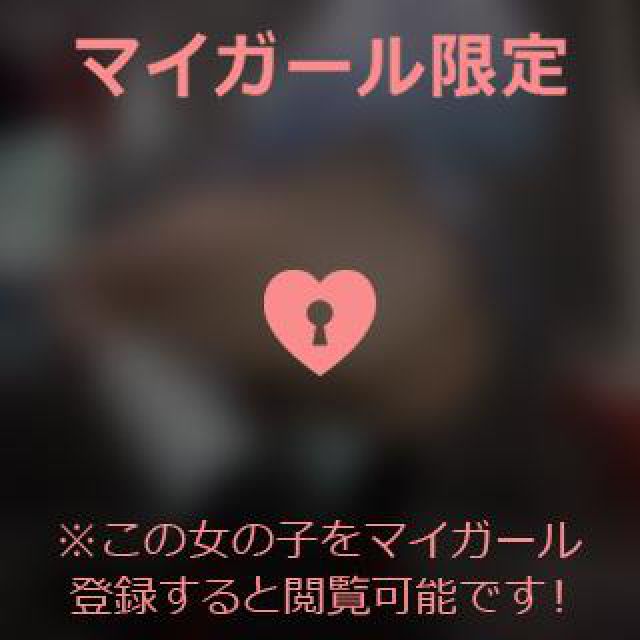 【千葉風俗】栄町ソープランド アラカルト【-A La Carte-】あいるの日記画像