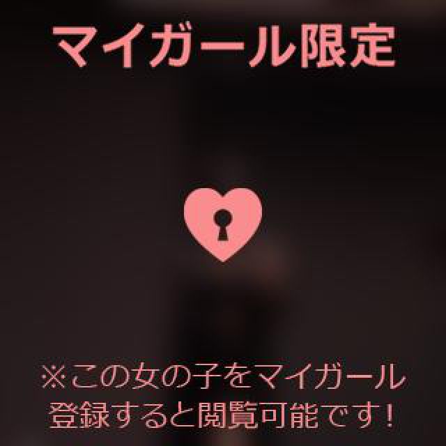 【千葉風俗】栄町ソープランド アラカルト【-A La Carte-】あいるの日記画像