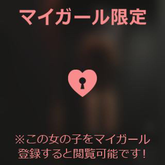 【千葉風俗】栄町ソープランド アラカルト【-A La Carte-】あいるの日記画像