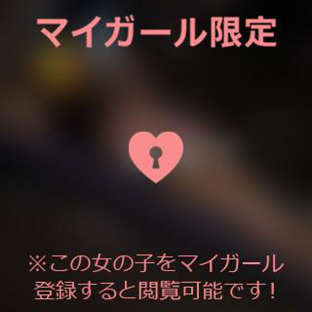 【千葉風俗】栄町ソープランド アラカルト【-A La Carte-】あいるの日記画像
