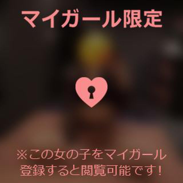 【千葉風俗】栄町ソープランド アラカルト【-A La Carte-】あいるの日記画像