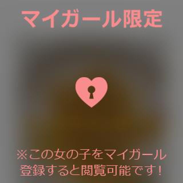 【千葉風俗】栄町ソープランド アラカルト【-A La Carte-】あいるの日記画像