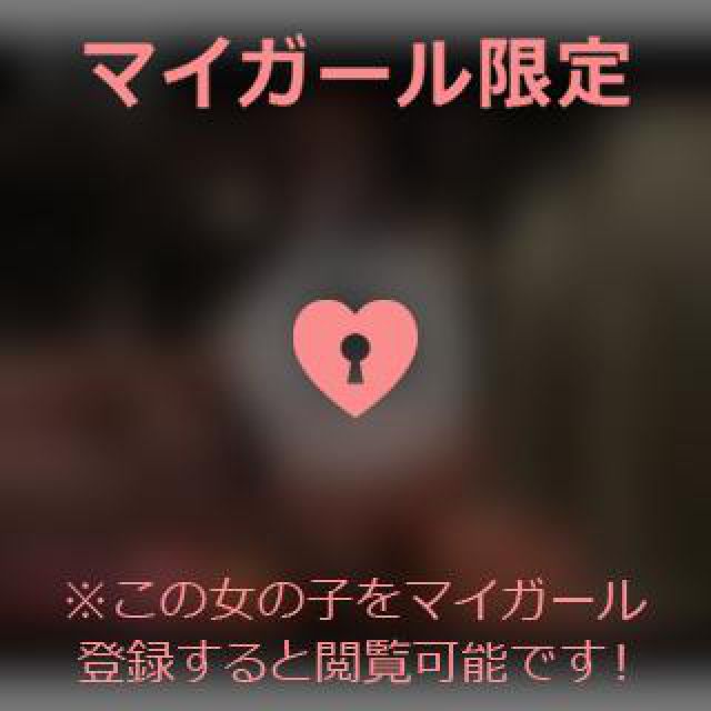 【千葉風俗】栄町ソープランド アラカルト【-A La Carte-】あいるの日記画像