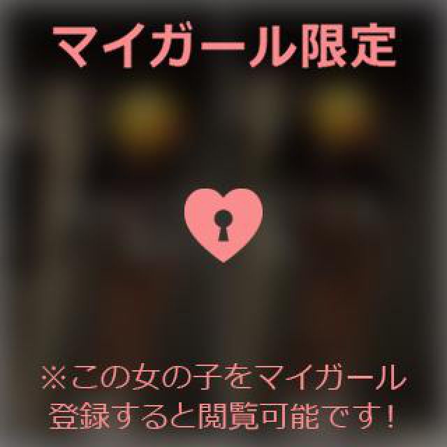 【千葉風俗】栄町ソープランド アラカルト【-A La Carte-】あいるの日記画像