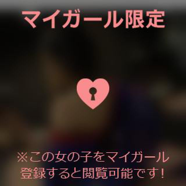 【千葉風俗】栄町ソープランド アラカルト【-A La Carte-】あいるの日記画像