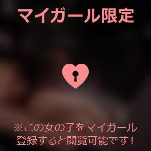 【千葉風俗】栄町ソープランド アラカルト【-A La Carte-】あいるの日記画像
