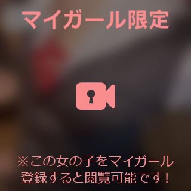 【千葉風俗】栄町ソープランド アラカルト【-A La Carte-】あいるの日記画像