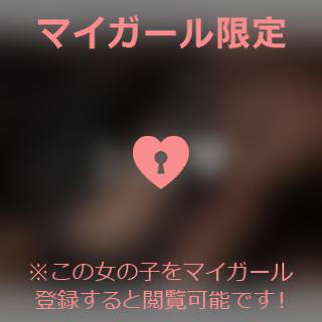 【千葉風俗】栄町ソープランド アラカルト【-A La Carte-】あいるの日記画像