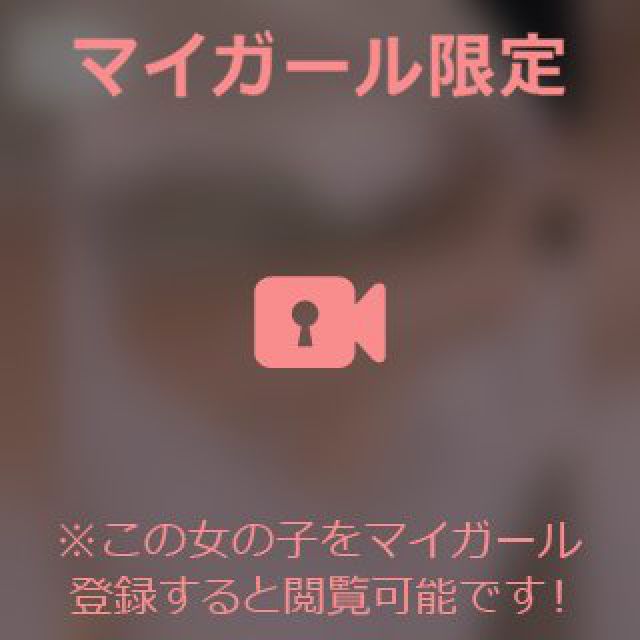 【千葉風俗】栄町ソープランド アラカルト【-A La Carte-】あいるの日記画像
