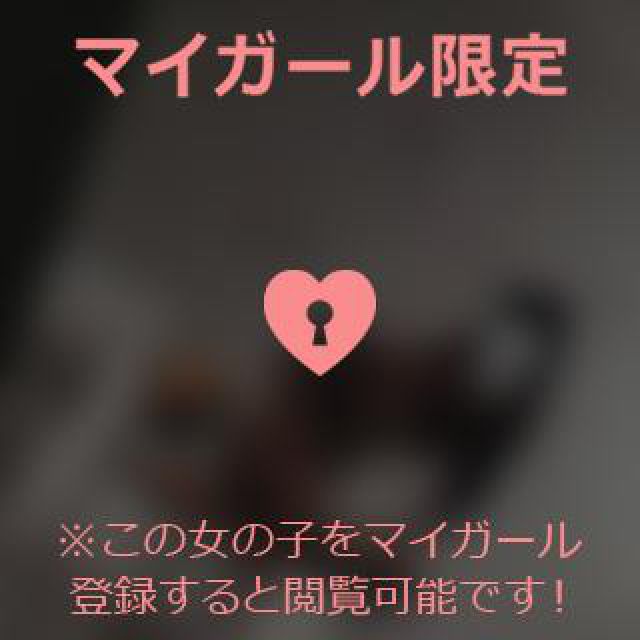 【千葉風俗】栄町ソープランド アラカルト【-A La Carte-】あいるの日記画像