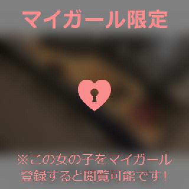 【千葉風俗】栄町ソープランド アラカルト【-A La Carte-】あいるの日記画像