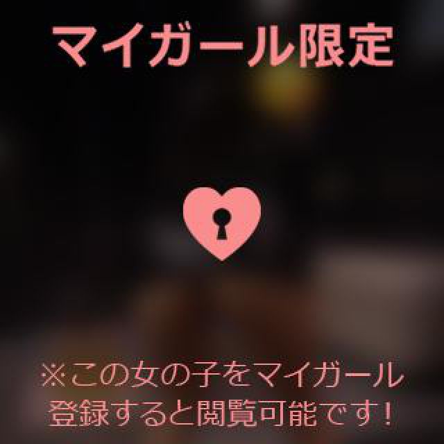 【千葉風俗】栄町ソープランド アラカルト【-A La Carte-】あいるの日記画像