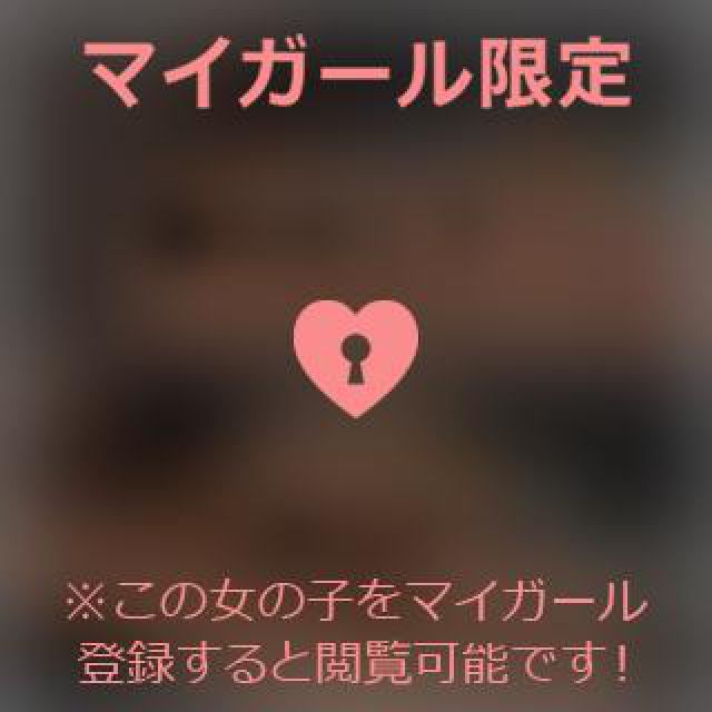 【千葉風俗】栄町ソープランド アラカルト【-A La Carte-】あいるの日記画像