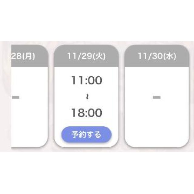【千葉風俗】栄町ソープランド アラカルト【-A La Carte-】あいるの日記画像