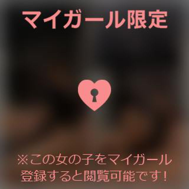 【千葉風俗】栄町ソープランド アラカルト【-A La Carte-】あいるの日記画像