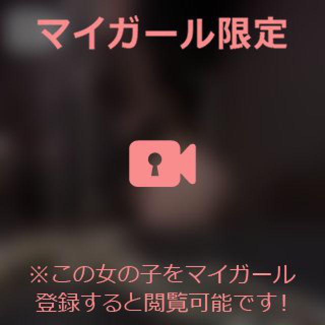 【千葉風俗】栄町ソープランド アラカルト【-A La Carte-】あいるの日記画像
