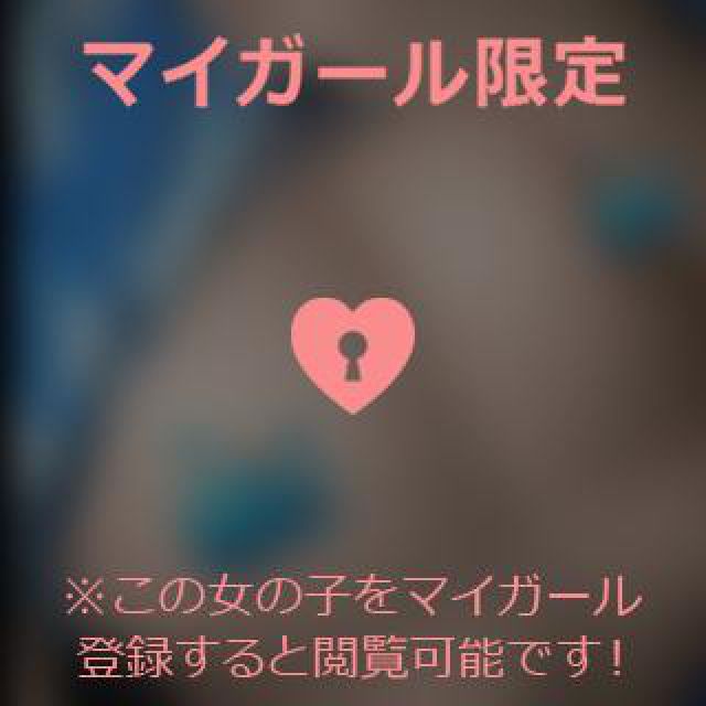 【千葉風俗】栄町ソープランド アラカルト【-A La Carte-】あいるの日記画像