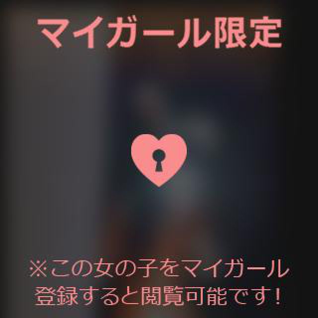 【千葉風俗】栄町ソープランド アラカルト【-A La Carte-】あいるの日記画像