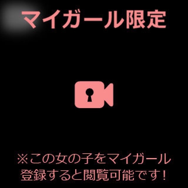 【千葉風俗】栄町ソープランド アラカルト【-A La Carte-】あいるの日記画像