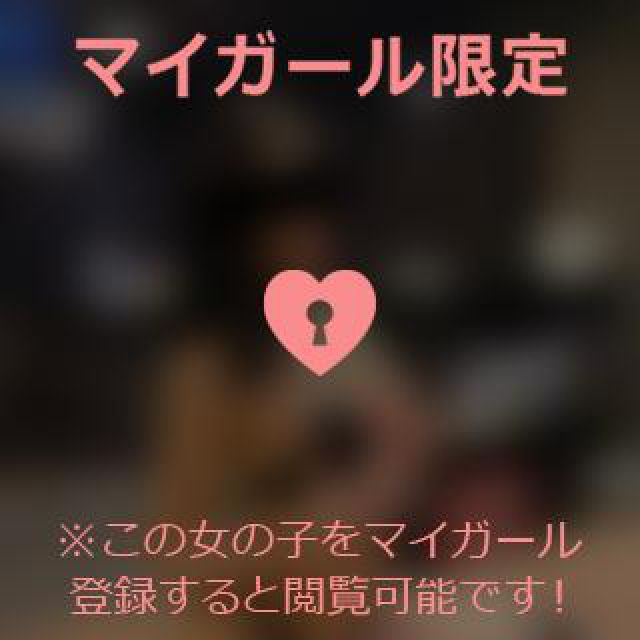 【千葉風俗】栄町ソープランド アラカルト【-A La Carte-】あいるの日記画像