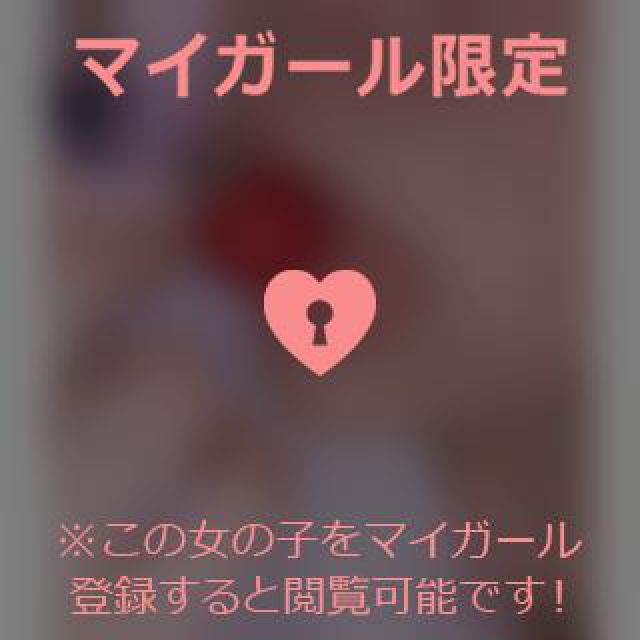 【千葉風俗】栄町ソープランド アラカルト【-A La Carte-】あいるの日記画像