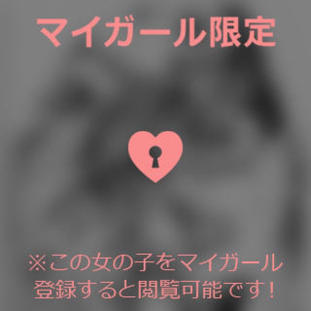 【千葉風俗】栄町ソープランド アラカルト【-A La Carte-】あいるの日記画像