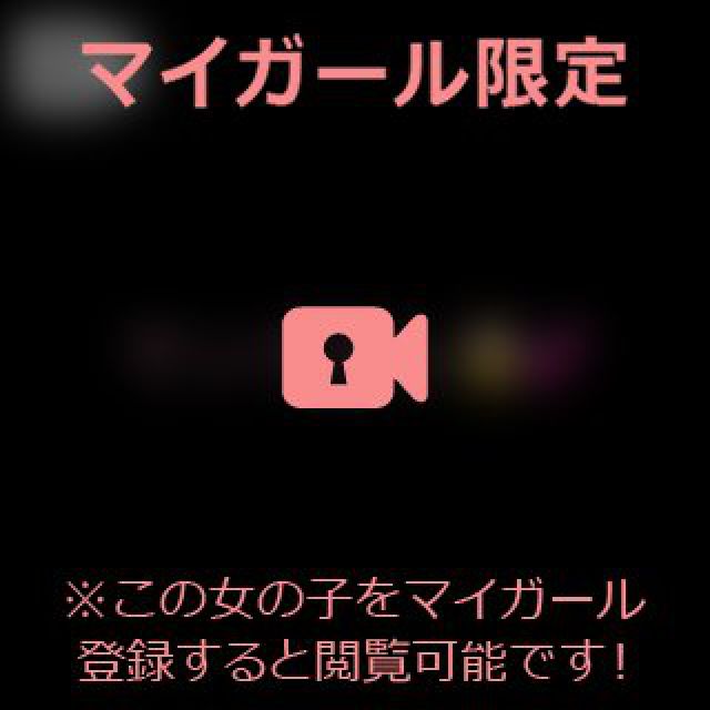 【千葉風俗】栄町ソープランド アラカルト【-A La Carte-】あいるの日記画像