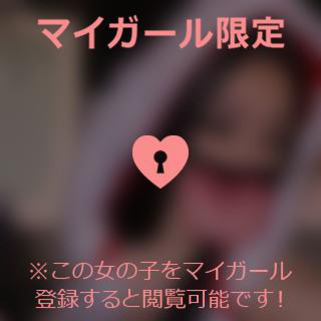 【千葉風俗】栄町ソープランド アラカルト【-A La Carte-】あいるの日記画像