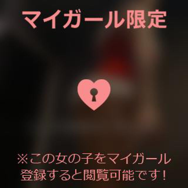 【千葉風俗】栄町ソープランド アラカルト【-A La Carte-】あいるの日記画像