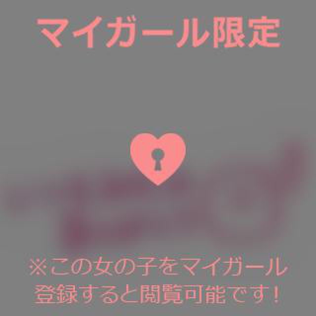【千葉風俗】栄町ソープランド アラカルト【-A La Carte-】あいるの日記画像