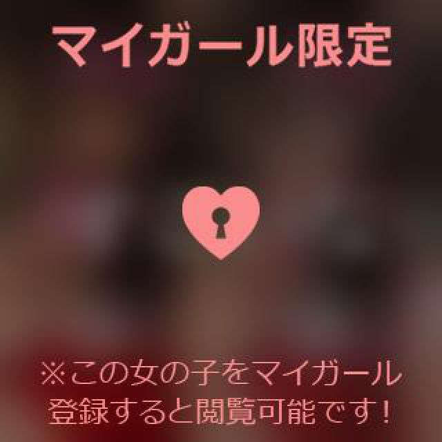 【千葉風俗】栄町ソープランド アラカルト【-A La Carte-】あいるの日記画像