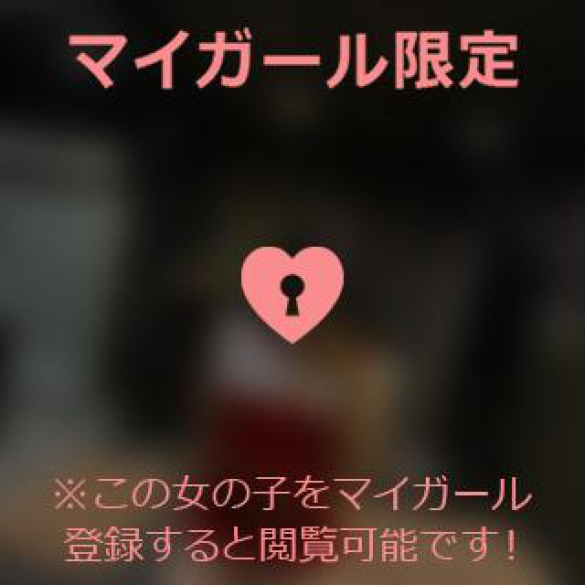 【千葉風俗】栄町ソープランド アラカルト【-A La Carte-】あいるの日記画像