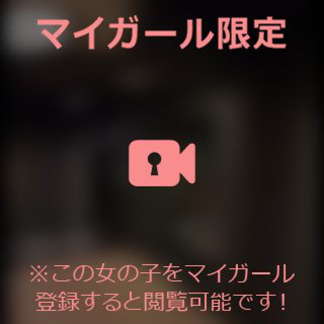 【千葉風俗】栄町ソープランド アラカルト【-A La Carte-】あいるの日記画像