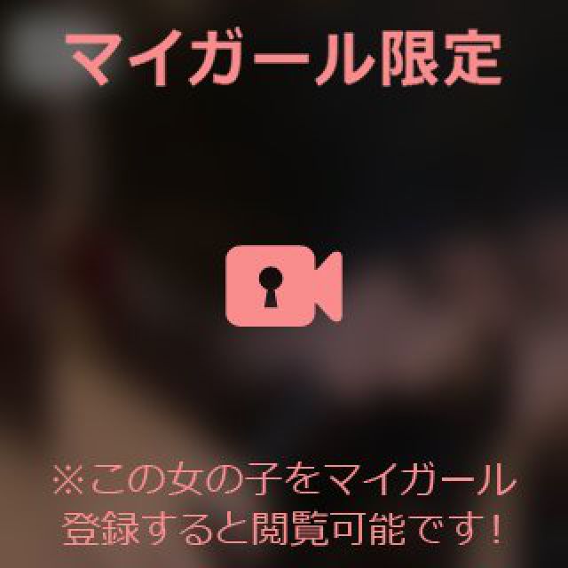 【千葉風俗】栄町ソープランド アラカルト【-A La Carte-】あいるの日記画像
