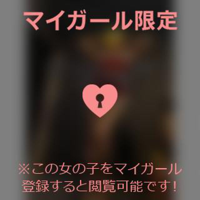 【千葉風俗】栄町ソープランド アラカルト【-A La Carte-】あいるの日記画像