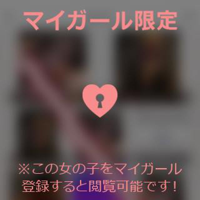 【千葉風俗】栄町ソープランド アラカルト【-A La Carte-】あいるの日記画像