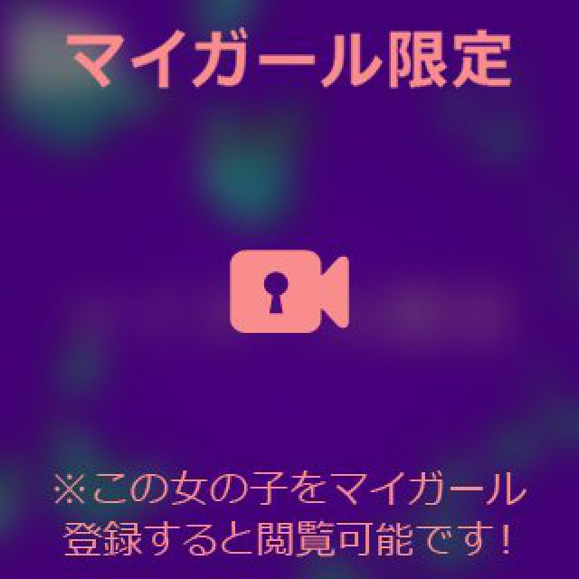 【千葉風俗】栄町ソープランド アラカルト【-A La Carte-】あいるの日記画像