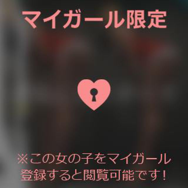 【千葉風俗】栄町ソープランド アラカルト【-A La Carte-】あいるの日記画像