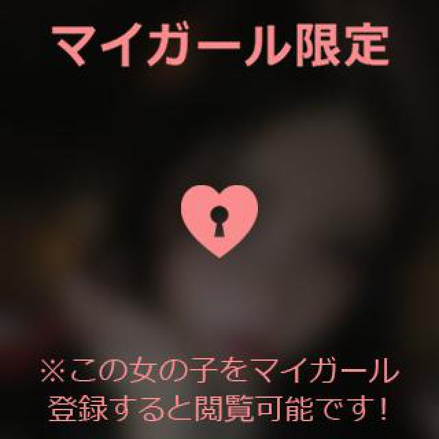 【千葉風俗】栄町ソープランド アラカルト【-A La Carte-】あいるの日記画像