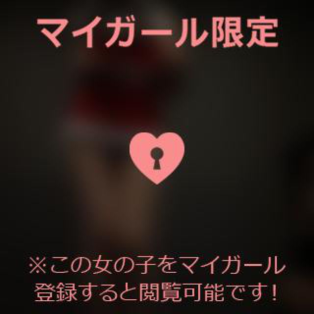 【千葉風俗】栄町ソープランド アラカルト【-A La Carte-】あいるの日記画像