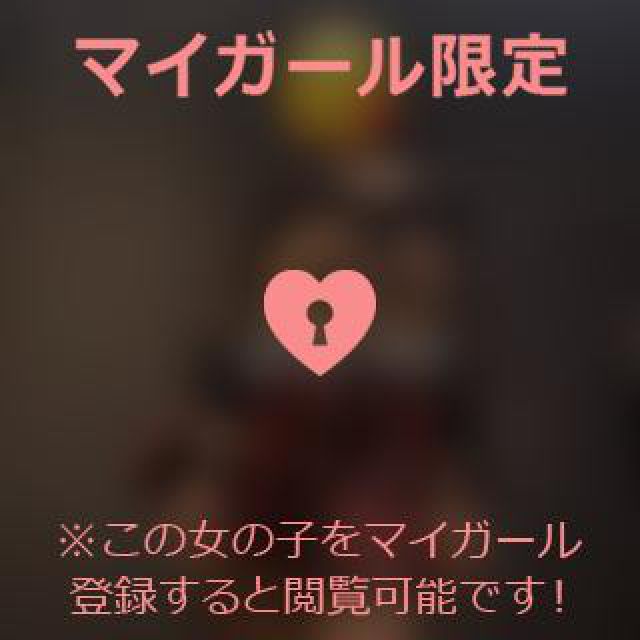 【千葉風俗】栄町ソープランド アラカルト【-A La Carte-】あいるの日記画像