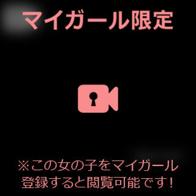 【千葉風俗】栄町ソープランド アラカルト【-A La Carte-】あいるの日記画像