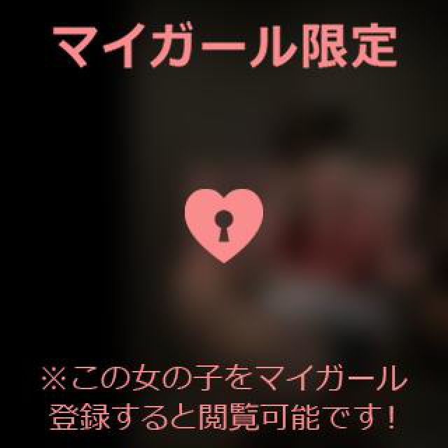 【千葉風俗】栄町ソープランド アラカルト【-A La Carte-】あいるの日記画像
