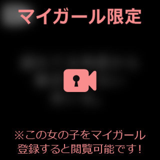 【千葉風俗】栄町ソープランド アラカルト【-A La Carte-】あいるの日記画像