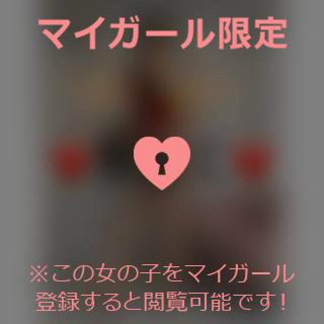 【千葉風俗】栄町ソープランド アラカルト【-A La Carte-】あいるの日記画像