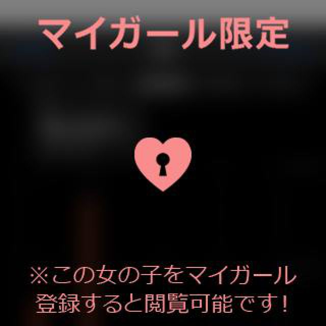 【千葉風俗】栄町ソープランド アラカルト【-A La Carte-】あいるの日記画像