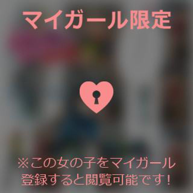 【千葉風俗】栄町ソープランド アラカルト【-A La Carte-】あいるの日記画像